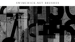 Chopped Letter (Brush 73) / SwimChick.net